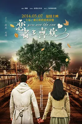 三级年轻漂亮少妇